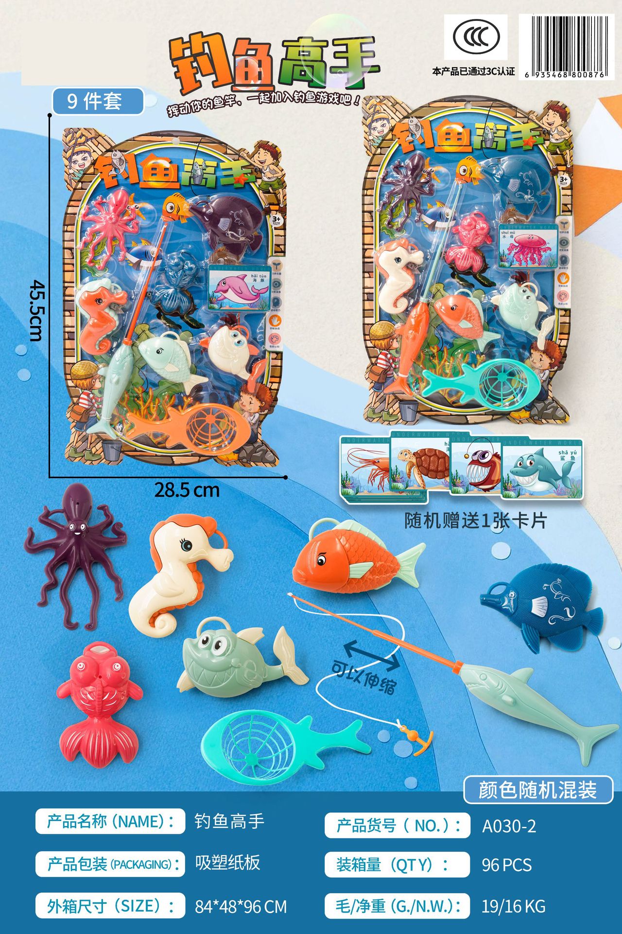 3b9dc0f0a8223923394e380816e8ca