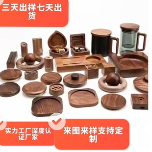 ���S���ƺں���ľ�����[��ľ�����ľ�ֱ���ˇƷ���ľ�w�����