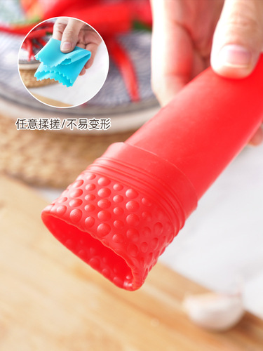 Household Multifunction Garlic Peeler Garlic Skin Removing Gadget Kitchen Manual Garlic Head Garlic Clove Peeler Silicone Peeler