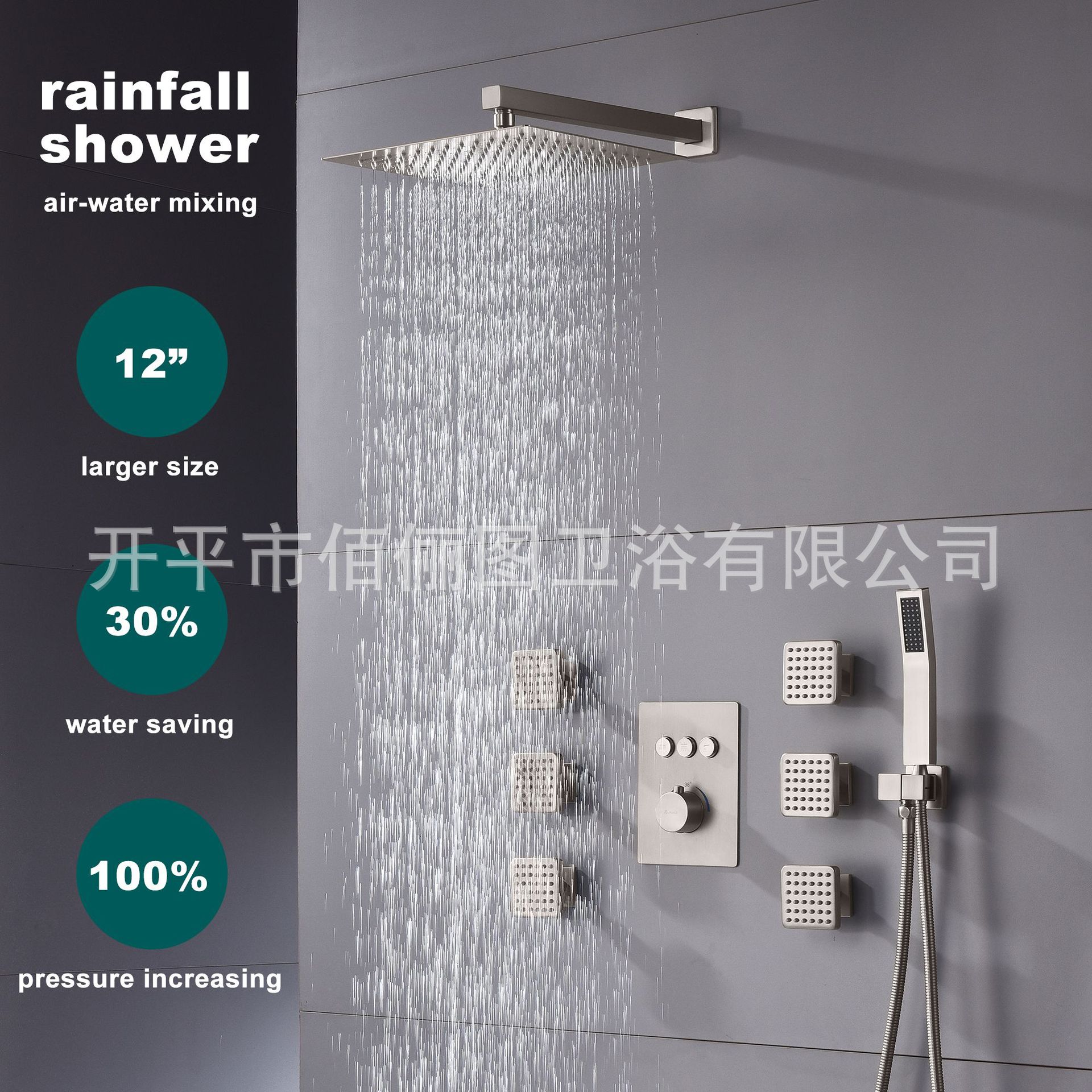 Ducha de temperatura constante transfronteriza, ducha empotrada, ducha oculta con rociador lateral, baño en la pared, juego de cabezales de ducha, presurizado