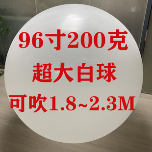 96��200�˳������ɴ�1.8�ב��������w����������ͻ�ӑc��