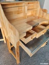 ̨ĥģO书ӹy~̨ӹ񉾵