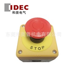 FB1W-HW1B-V402R-Y1��֬늚�������ȪIDECԭ�b��ͣ��ӛ�Ƙ�ʾ��