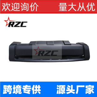 Suitable for 2014-21 Toyota Tundra Front Bumper Cover Interruption Cross-Border