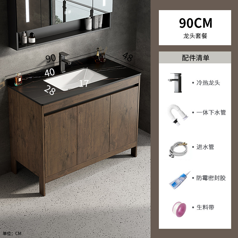 Espacio aluminio color nogal gabinete de baño combinación de lavabo baño integrado cerámica lavabo transfronterizo mesa de lavado piscina