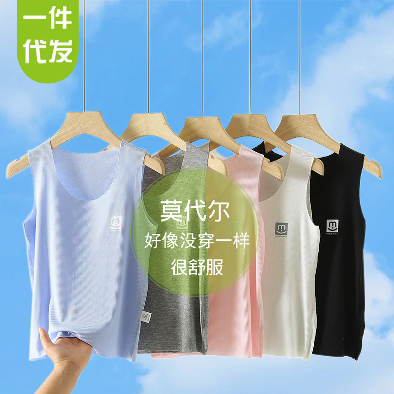 Boys and girls summer thin vest modal children's vest home clothes base shirt baby girl vest wholesale