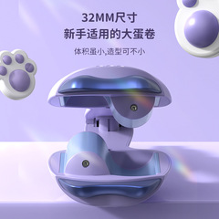 Internet-famous Cat Paw Egg Roll Hair Curler, 32mm Negative-Ion Water Wave Styler – Portable Woolen Curling Tool Perfect for Dorms