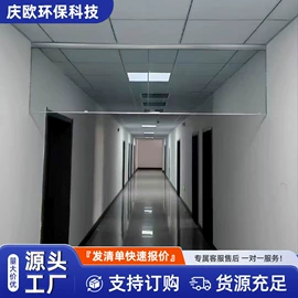 耐火防火材料;防火设备;温室、大棚