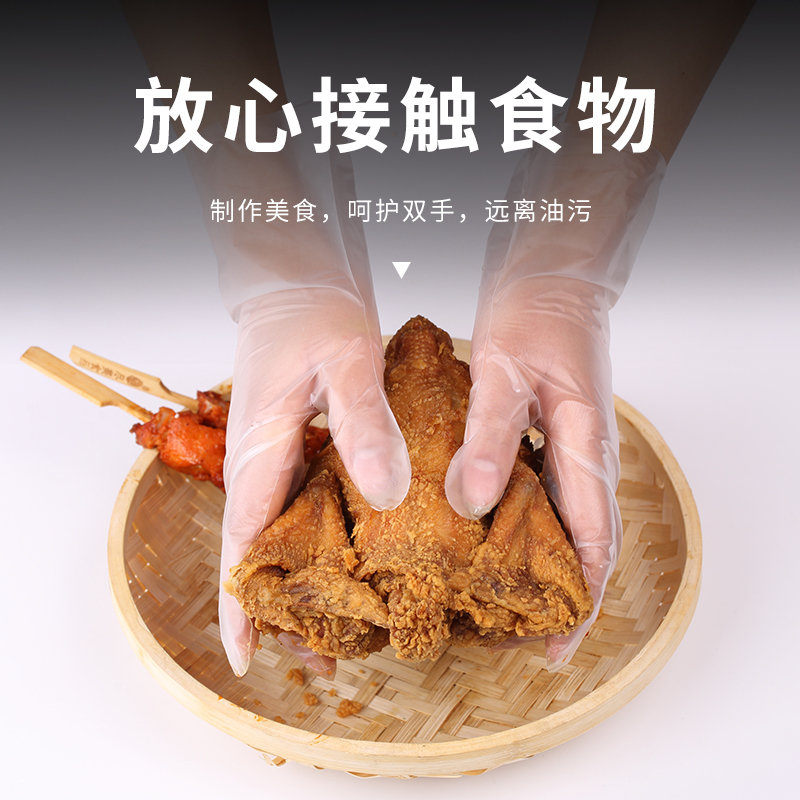 (2개) WG6Q 두꺼운 일회용 TPE 장갑 등급 PVC 케이터링 헤어 드레싱 플라스틱 보호 가정용 청소 10