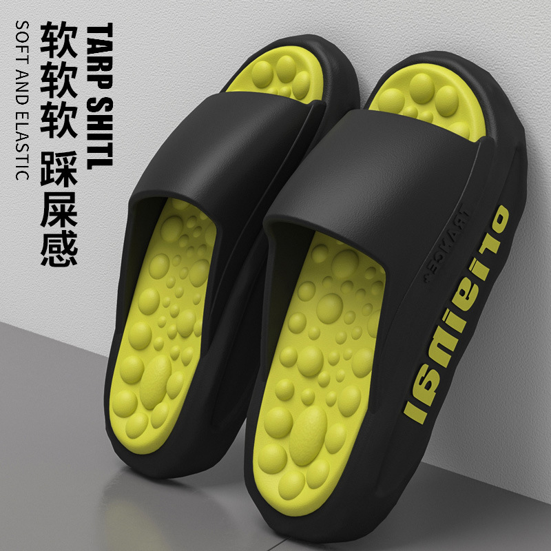 Zapatillas frías de verano para hombres al aire libre masaje de soleas de pies gruesas pisar la sensación de excremento resistente al desgaste traposas de playa