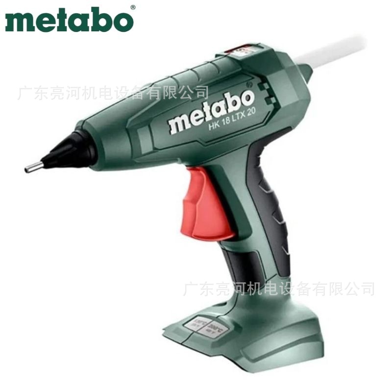 德国Metabo麦太保 HK18LTX20 充电式热熔胶枪/电动玻璃打胶枪裸机