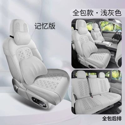 for krypton 7X special car: Modelə uyğun (Original) oturacaq örtükləri - light-gray-memory-foam-version-all-inclusive-in-the-back-row-jiai-7x-special-five-seats