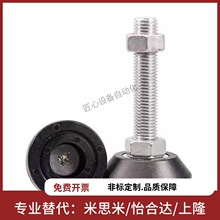 �����͵�����FBRS�𽺵׵ؽ�FBR90/100/120-16/20-70/100/130/150