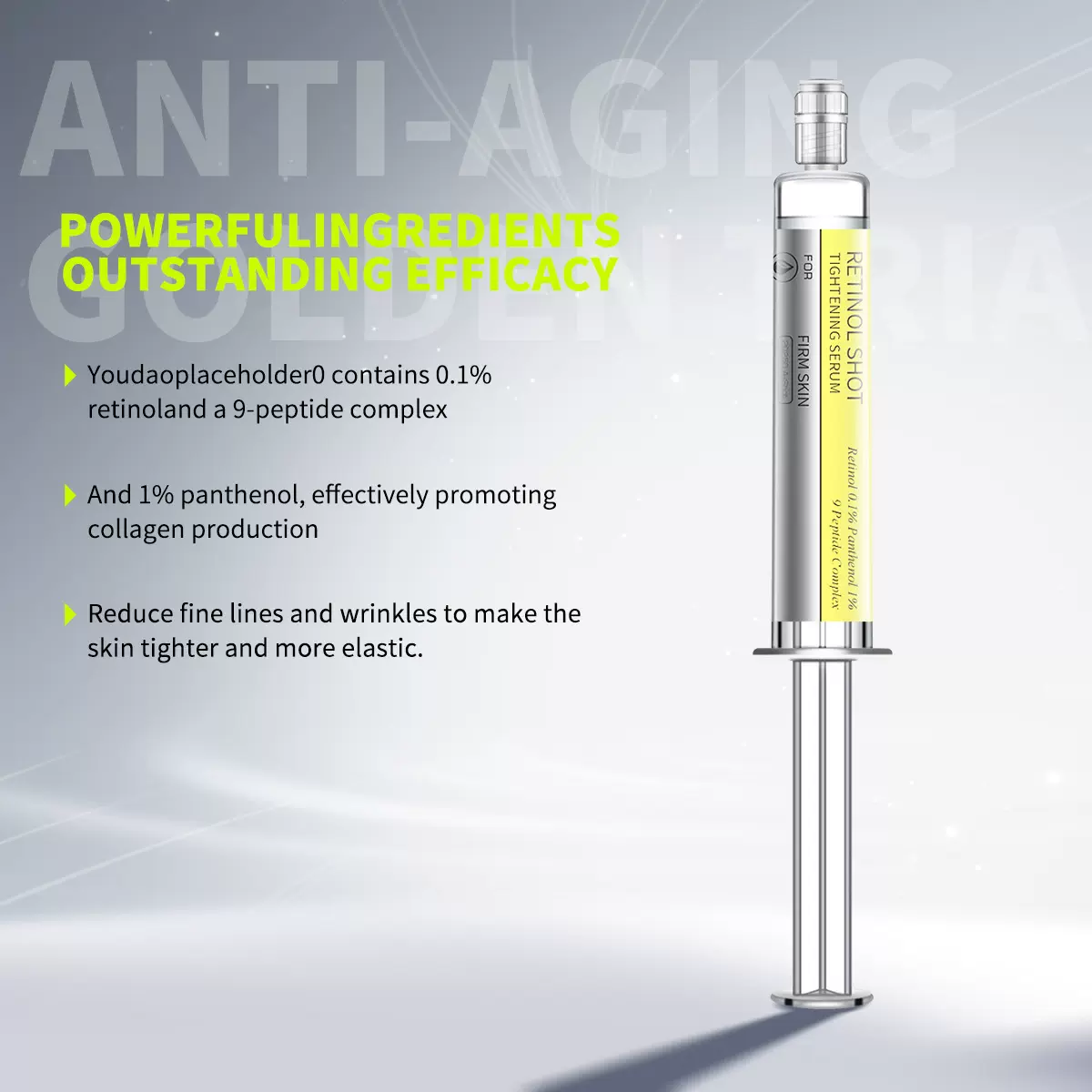 跨境专供视黄醇紧致眼霜呵护面部肌肤温和滋养提亮光泽视黄醇眼霜