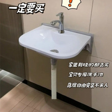 ����С���̓�ͯխ�LϴĘ����ⷿ�l���g�̨���ג젝ʽϴ�ֳ؏S