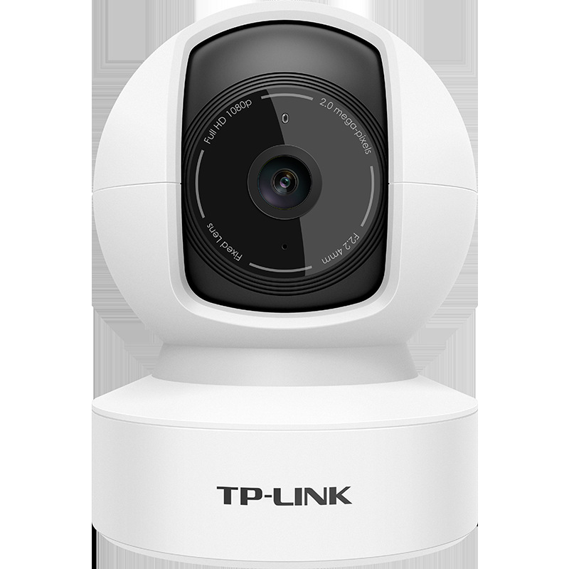 TP-LINK TL-IPC42CE-4 无线网络摄像头 360旋转 双向通话 家用夜