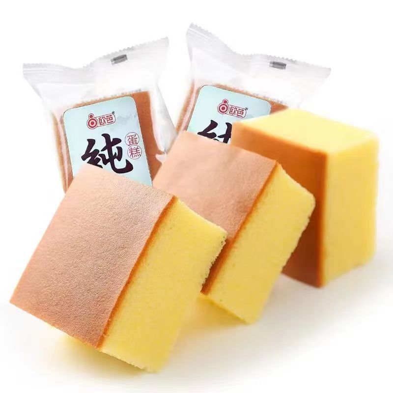 Ouba Handmade Original Cake 120g Milk Stewed Egg Nutritious Breakfast Meal Replacement Afternoon Tea Instant Pastry Wholesale