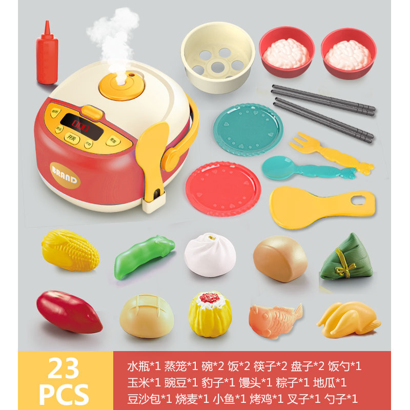 스프레이 밥솥 23종 세트/레드