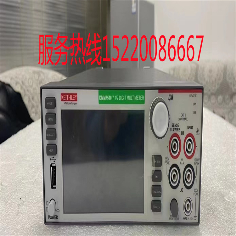 回收/租售 吉时利/泰克万用表 DMM4040 DMM6500 DMM7150