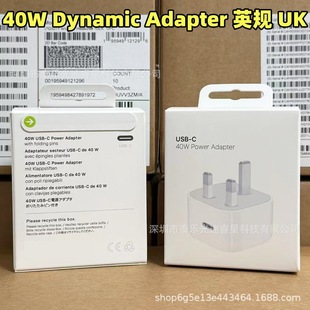 �m��iphone17pm�ӑB�Դ�m�����O��40WӢҎ����^15/16pm�����