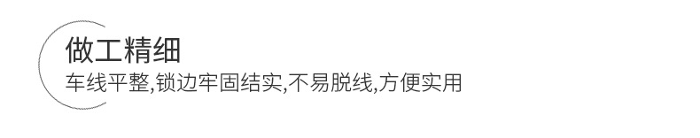 未标题-1_07.jpg