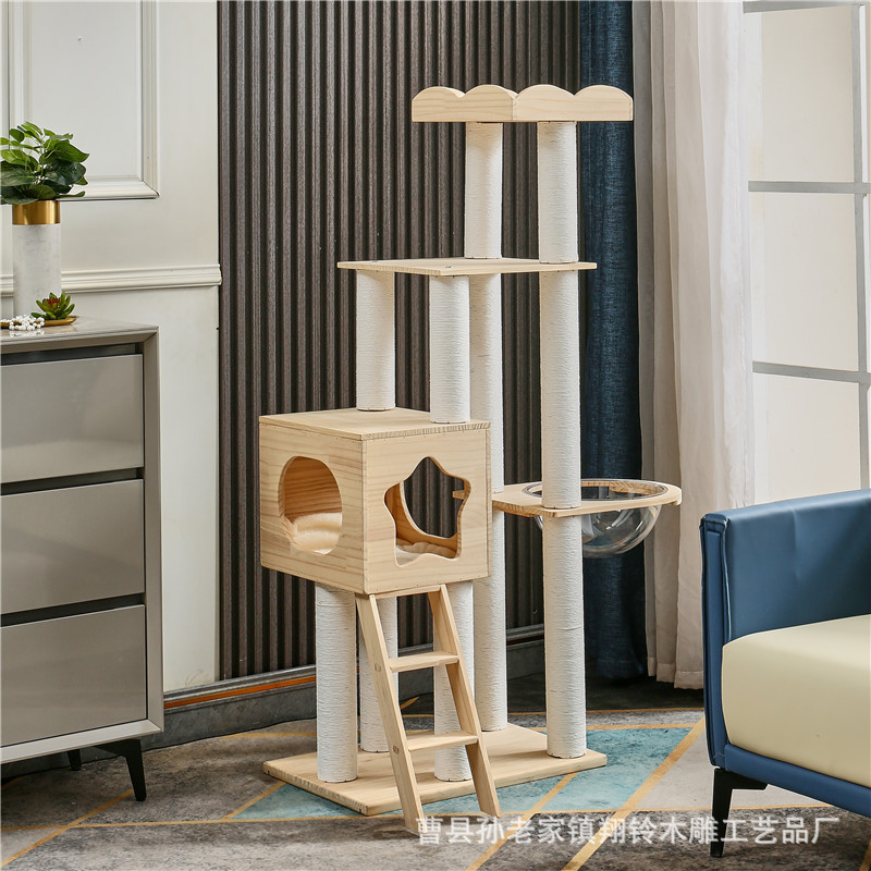 국경 간 나무 고양이 등반 나무 고양이 둥지 고양이 점프 플랫폼 공간 캡슐 통합 재미 고양이 랙 다층 점프 플랫폼 애완 동물 랙