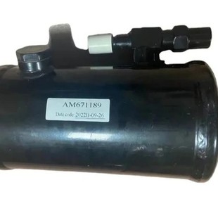 Reservoir 67-2706, 67-2706, 67-2706, 67-2706, 67-2706