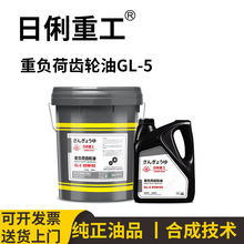 �����ع���ؓ���X݆��GL-5�͸ߜظ����ܝ�����
