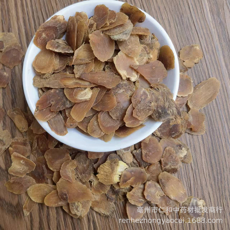 Red Ginseng Slices Hong Shen Sugar-Free Bulk Northeast China Dried Root Slices for Tea and Decoction specifications