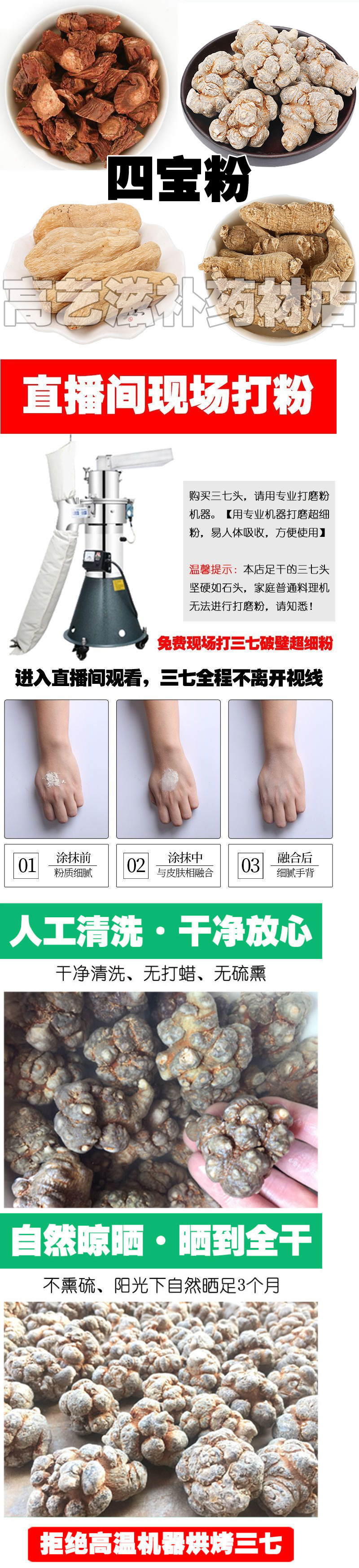 591b294e-8906-4c94-852a-c32fdb008696.jpe