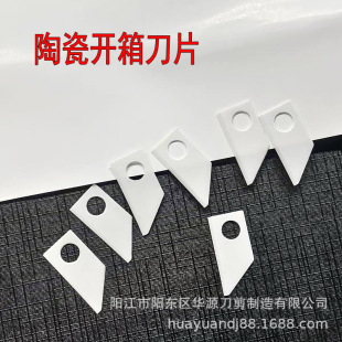 �S�����l������մɵ�Ƭ�h���ü����W�t�_�䵶Ƭ�������ŷ⵶Ƭ