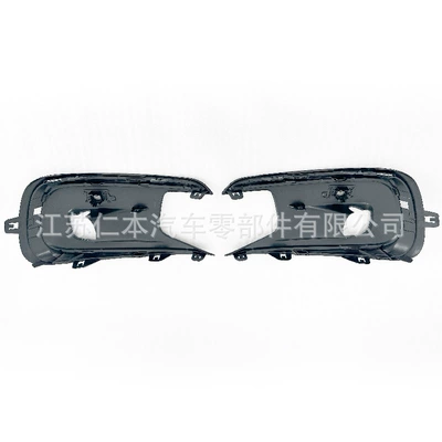 Light frame Fog Light Frame