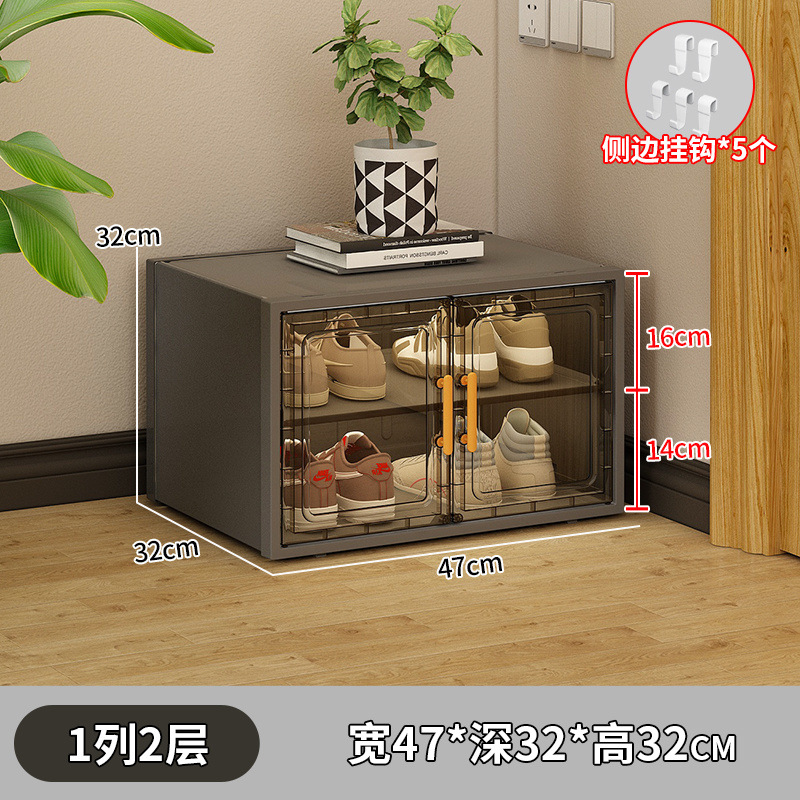 [갈색 도어 패널] 1열 2겹 + 작은 측면 후크 5개