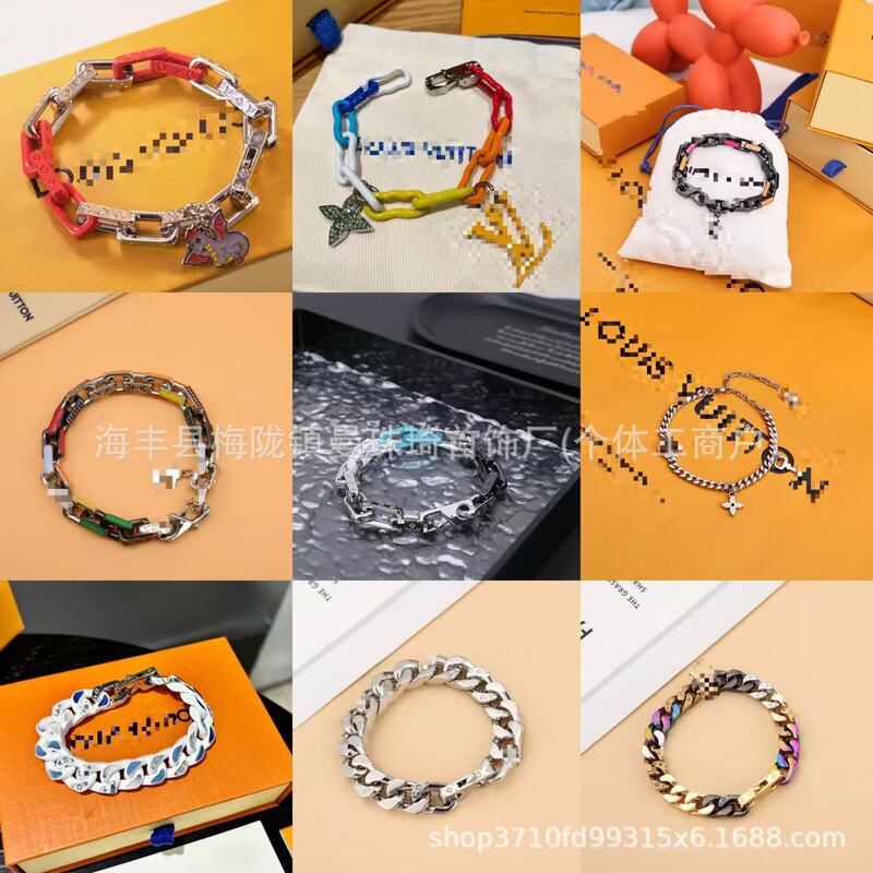 L&V European and American Trendy Brand Bracelet Jewelry Painted Titanium Steel Letters Hip-Hop Style Cuban Chain Men's Wholesale Factory Direct Sales L&V European and American Trendy Brand Bracelet Jewelry Painted Titanium Steel Letters Hip-Hop Style Cuban Chain Men's Wholesale Factory Direct Sales