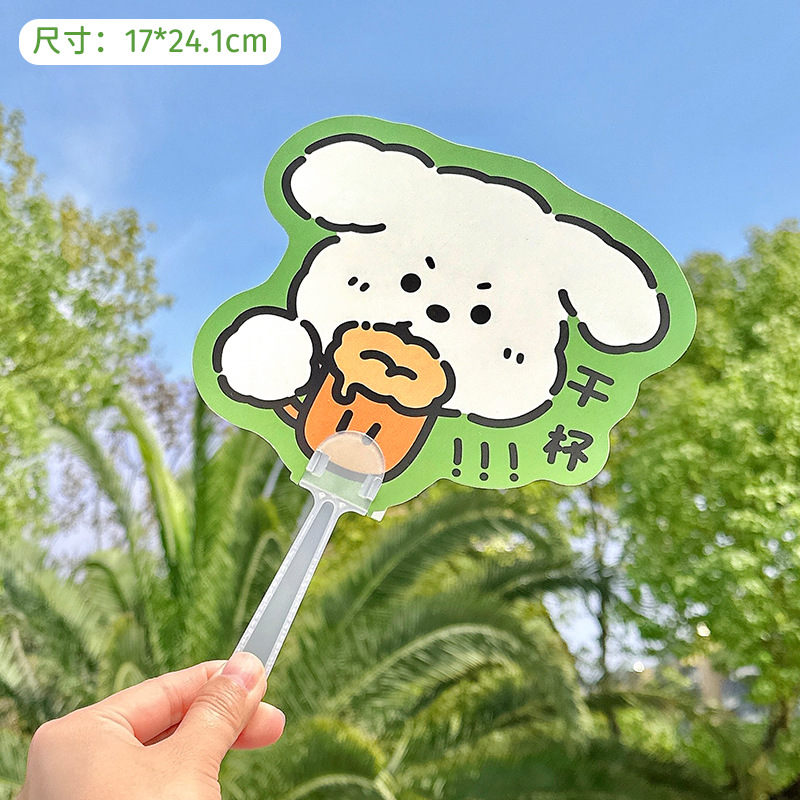 Abanico de plástico-Saludos