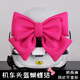 Rose red bow [type b-25.5*20.5*6]