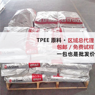 TPEE �n��LG���WBT-HB9255D/BT-1033D/BT-3047D�����Ծ��������w