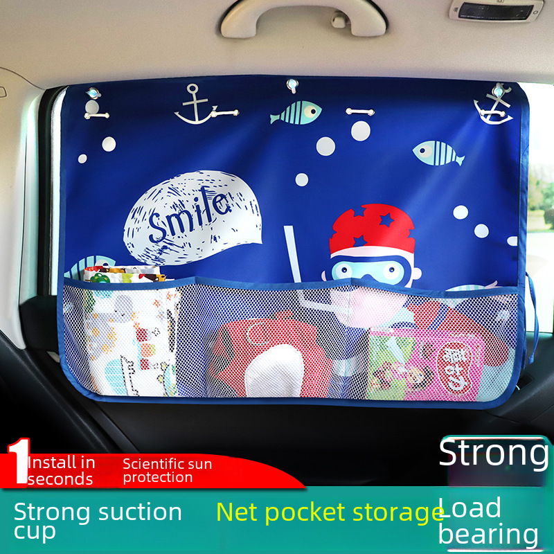 Children's Car Sunshade, Sunscreen Net Bag Organizer, Cartoon Baby Heat Insulating Sun Cover, Adhesive Cup Window Cover