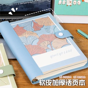 B5 Loose-Leaf Soft Leather Thickeneded Diary Removable Core Notebook Notebook High School Students Postgraduate Entrance Examination Study