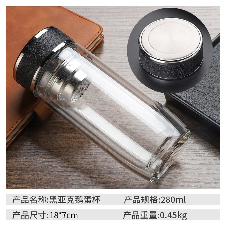 厂家定制高硼硅玻璃杯家用双层隔热水杯耐高温印字logo隔热防烫|undefined