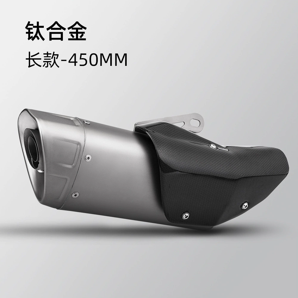 Выхлопная труба для мотоцикла R3 Z400 MTO9 Race 600 450SR, модифицированная, универсальная, из титанового сплава K12