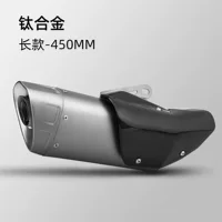 Выхлопная труба для мотоцикла R3 Z400 MTO9 Race 600 450SR, модифицированная, универсальная, из титанового сплава K12