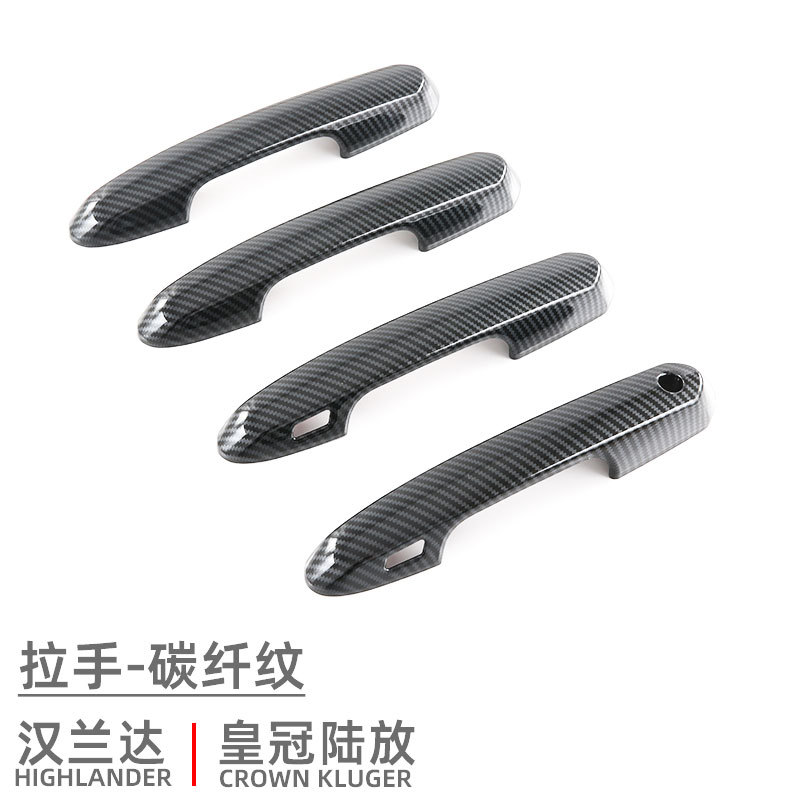 Suitable for Toyota 22 Highlander Door Bowl Handle Protection Sticker Exterior Decoration Modification Accessories Lu Fang Crown Door Handle
