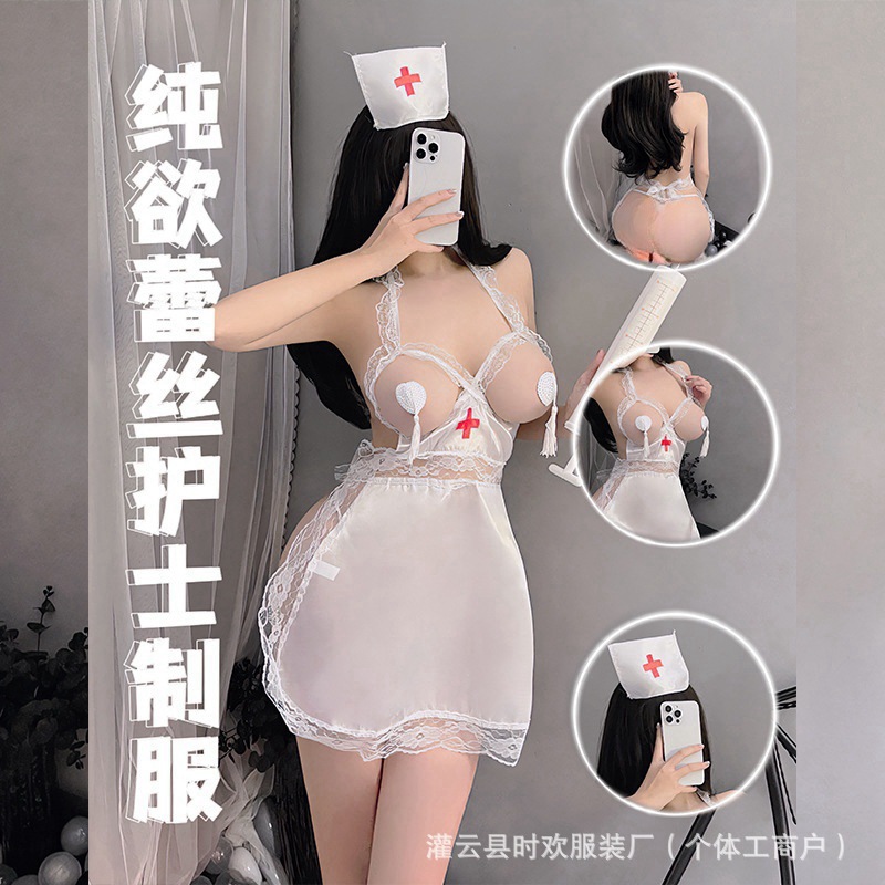 Sexy Lingerie, Leaking Breasts, Nurse Uniform, Large Size Role-Playing, Backless Nightclub, No Need to Take Off, Pure Lust Pajamas Set for Women