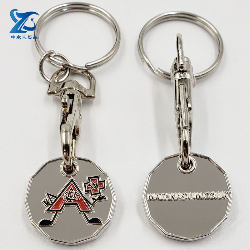 Metal Token Buckle Alloy Nickel-Plated Cartoon Polygonal Die-Cast Pound Euro Supermarket Token Buckle Paint Pendant Metal Token Buckle Alloy Nickel-Plated Cartoon Polygonal Die-Cast Pound Euro Supermarket Token Buckle Paint Pendant