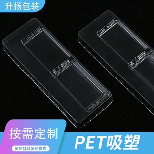 �ȴ�l���܃���PET���r�Pӛ��̨ʽ�C����