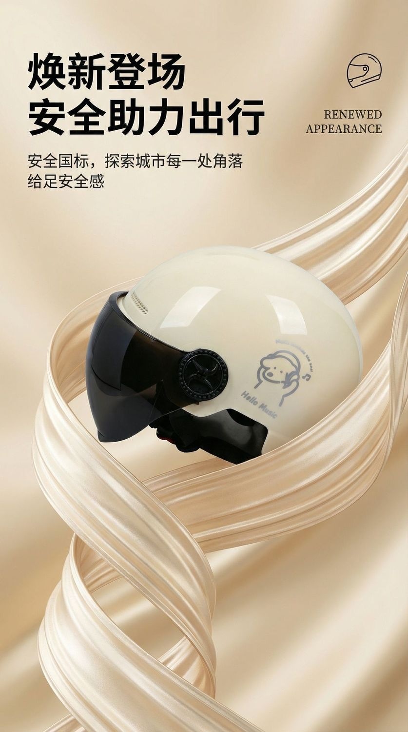 3C certified electric motorcycle helmet for women, summer sun protection, lightweight helmet for men, cute adult half helmet for all seasons