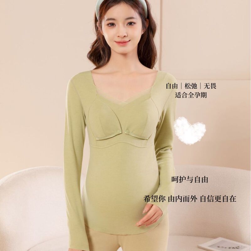 Maternity Autumn Clothes, Single Clothes, Nursing Pajamas, Spring and Autumn Thin Thermal Underwear, Postpartum Confinement Clothes