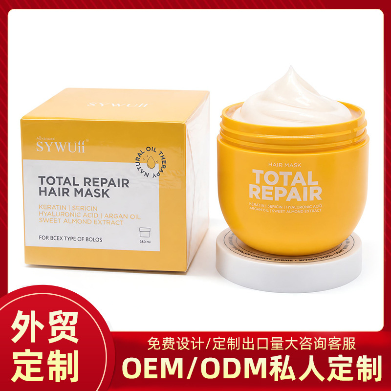 Popular keratin repair and moisturizing nourishing hair mask from Russian online retailers, 350ml, available for wholesale