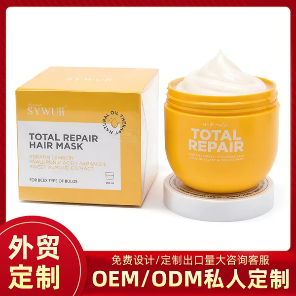 Popular keratin repair and moisturizing nourishing hair mask from Russian online retailers, 350ml, available for wholesale